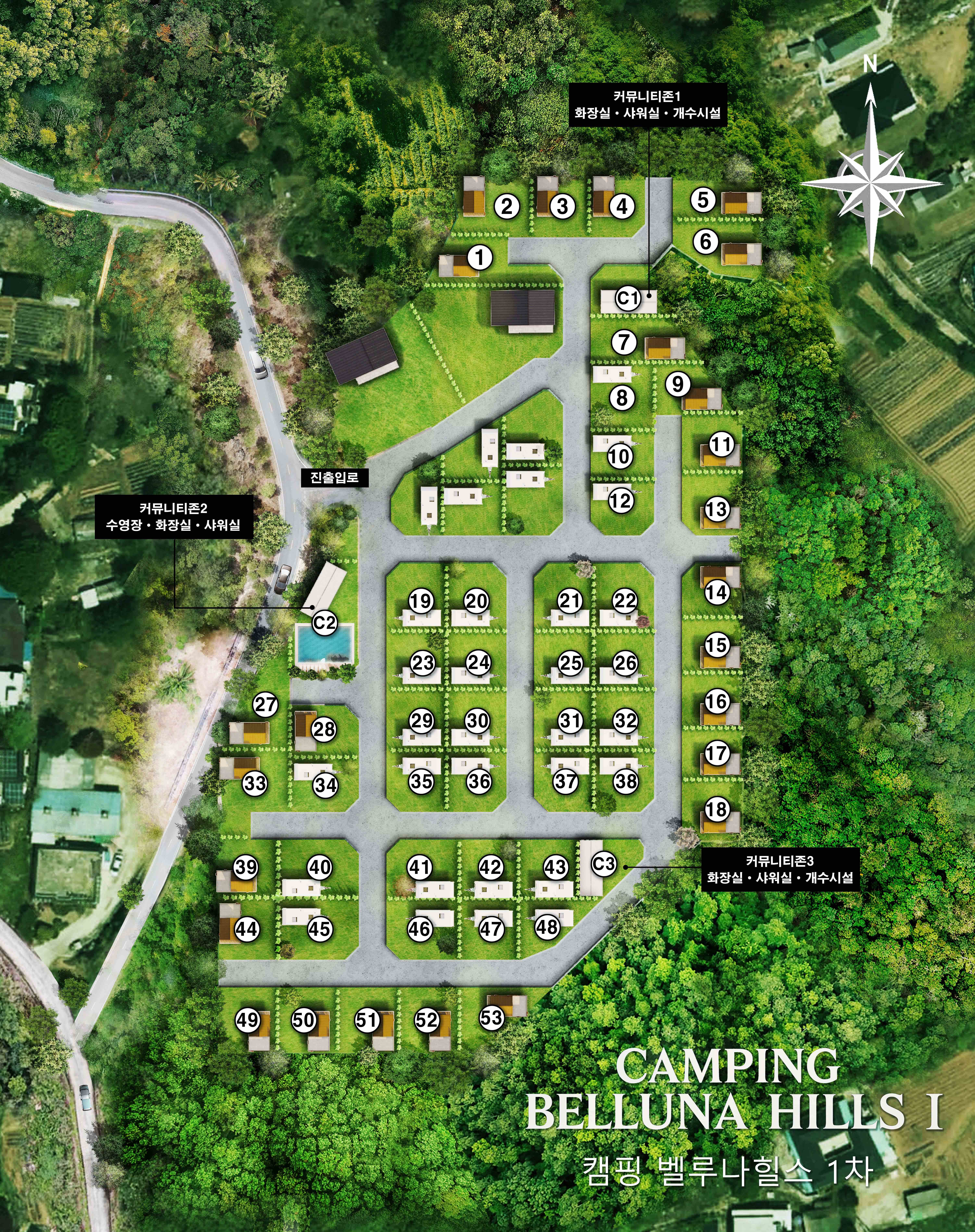 벨루나힐스 1차 동두천 배치도